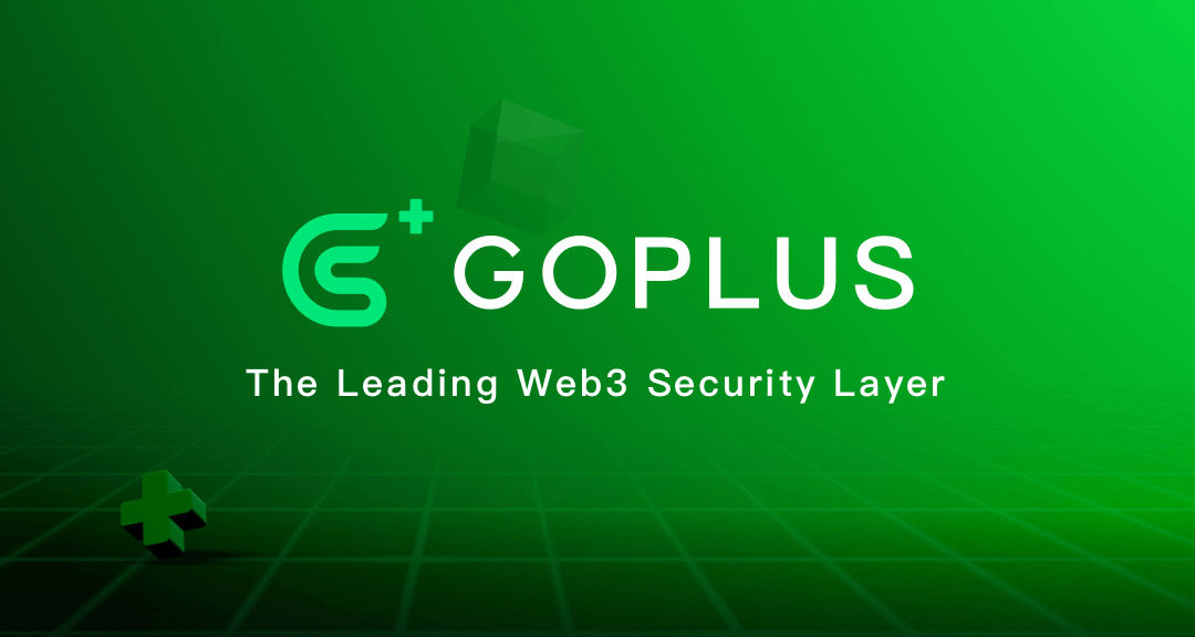GoPlus Security Logo